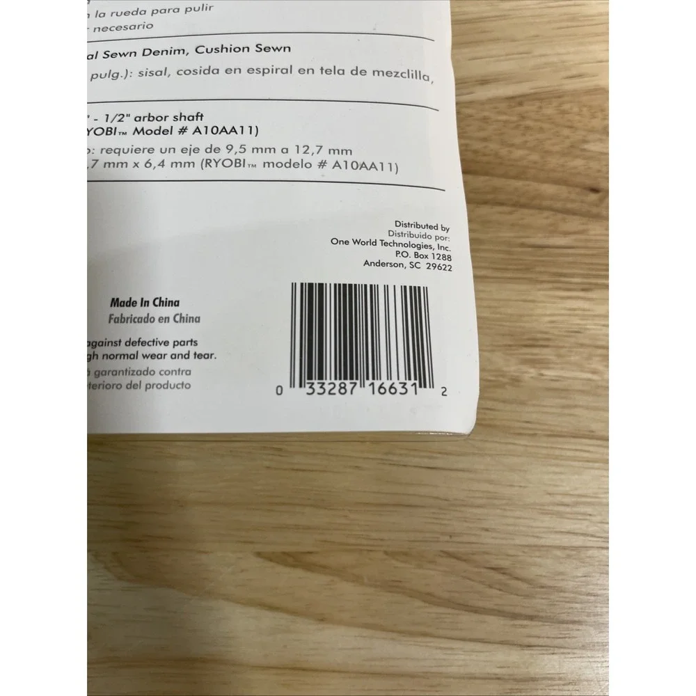 RYOBI A04BW11 Buffing and Polishing Wheel Set (3-Piece) 6